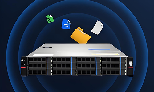 文件服务器升级